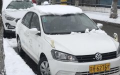 淮安轩宇驾校-轩宇驾校训练场-报名费
