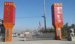 济宁清华驾校-清华驾校训练场-报名费