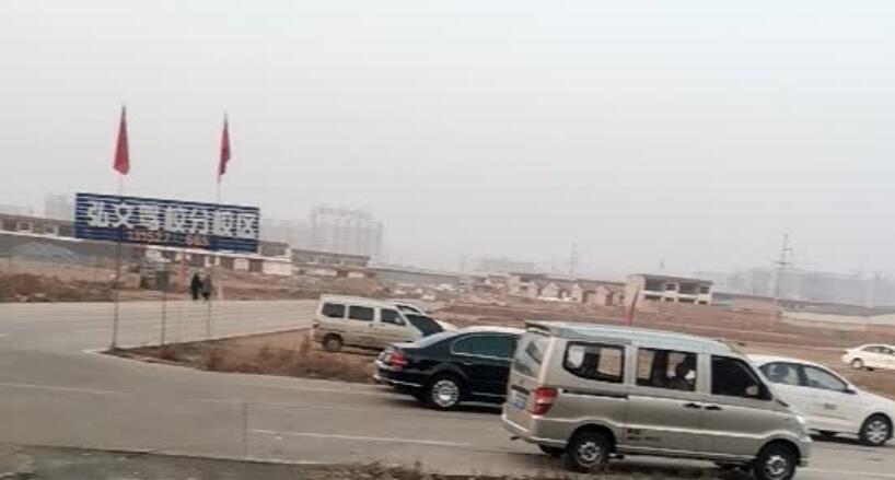 朔州弘文驾校训练场