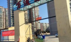 晋城万通驾校-万通驾校训练场-报名费