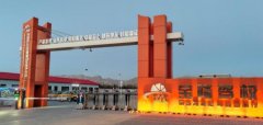 乌海宝隆驾校-宝隆驾校训练场-报名费