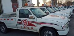 鄂尔多斯平安驾校-平安驾校训练场-报名费