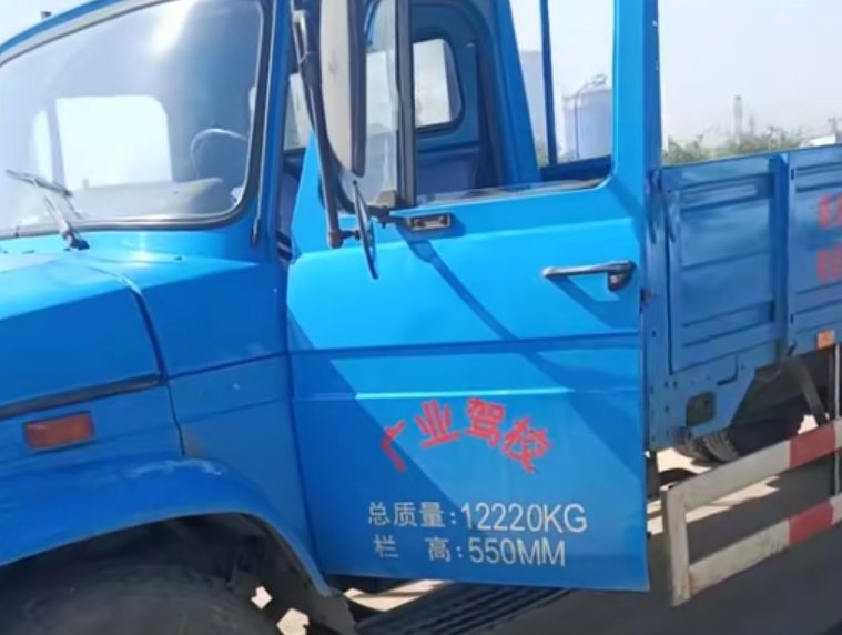 本溪增驾B1A1A3驾校 本溪学A1B1客车A3公交车