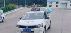 铁岭鹏程驾校-鹏程驾校训练场-报名费