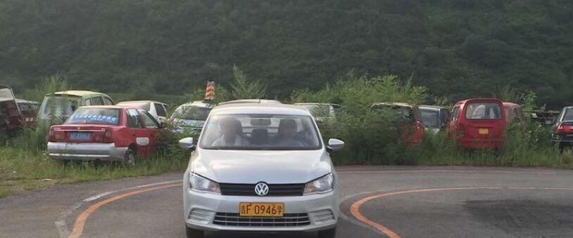 白山抚松驾校训练场