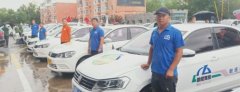 佳木斯鹏程驾校-鹏程驾校训练场-报名费