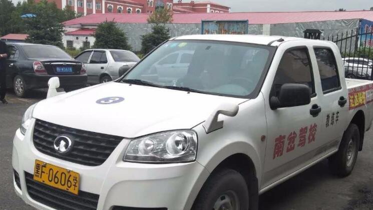 伊春南岔驾校训练场