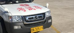 北安君驰驾校-君驰驾校训练场-报名费