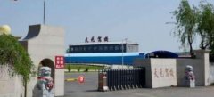 鸡西天元驾校-天元驾校训练场-报名费