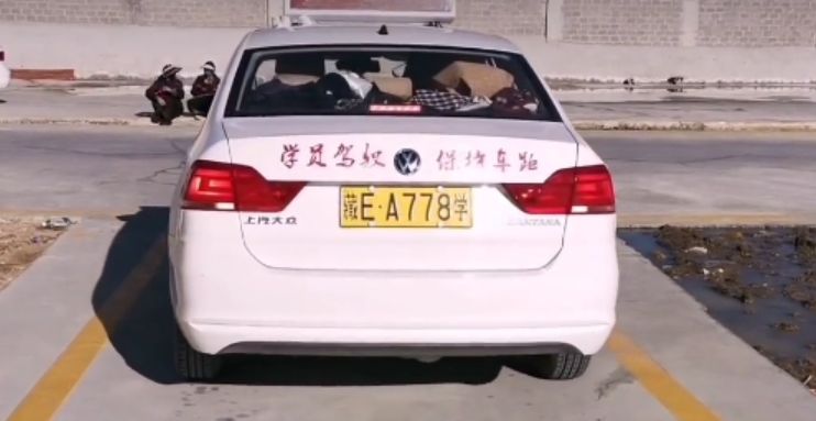 那曲兴旺驾校训练场