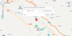 六盘水学车考场收费标准-六盘水机动车驾驶员考场