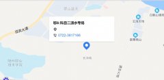 随州学车考场收费标准-随州机动车驾驶员考场