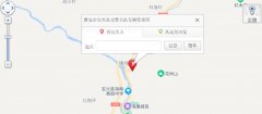 雅安学车考场收费标准-雅安机动车驾驶员考场