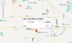 威海学车考场收费标准-威海机动车驾驶员考场