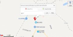 包头学车考场收费标准-包头机动车驾驶员考场