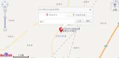 四平学车考场收费标准-四平机动车驾驶员考场
