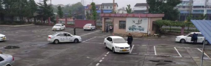 常德驾校排名