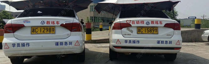 安阳驾校排名