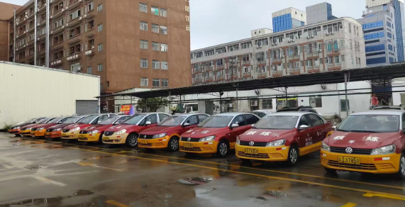 茂名驾校