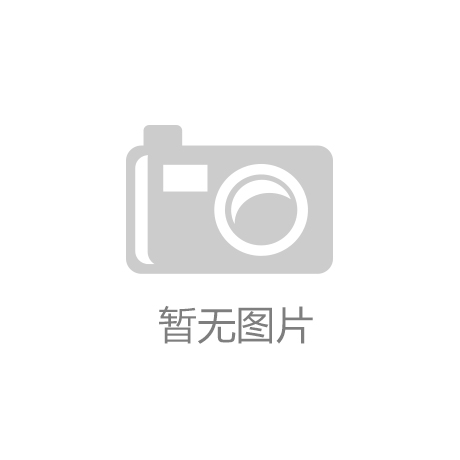 能源与动力工程专业大学排名