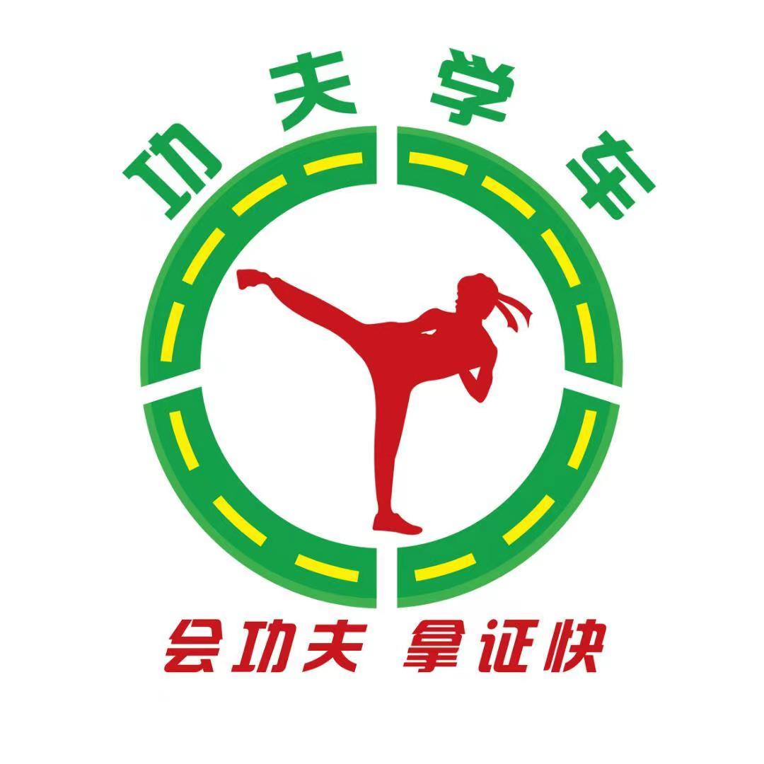 南宁陈东村附近驾校