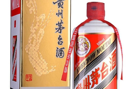 　01;茅台酒.png