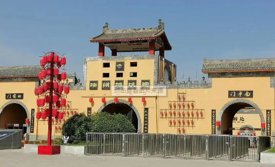 三门峡旅游景点大全景点排名榜