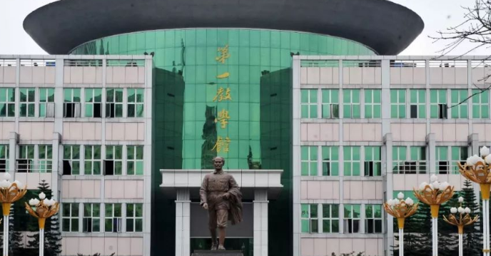 重庆排名前十整形医院