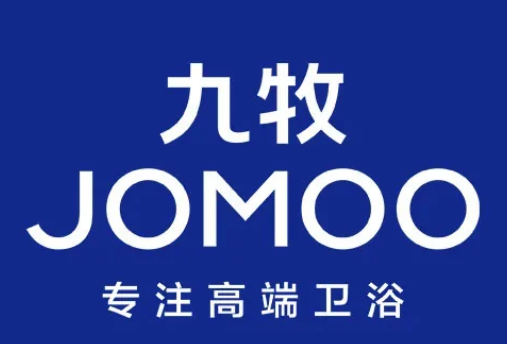九牧集团有限公司，创立于1990年，是一家集科研、生产、销售和服务于一体的综合性整体厨卫制造商，总部位于中国福建省泉州市南安市，在全球拥有一万多家高端体验店，30多万个销售网点，2021年销售额达152亿元，同比增长30%，卫浴行业销量中国第一.png
