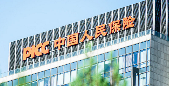 中国人保.png