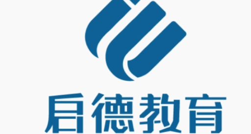 留学中介机构排名前十