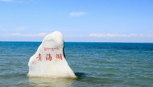7月旅游国内最佳地排名