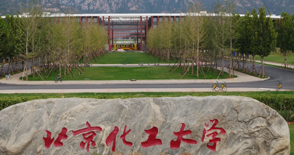 生物工程考研大学排名