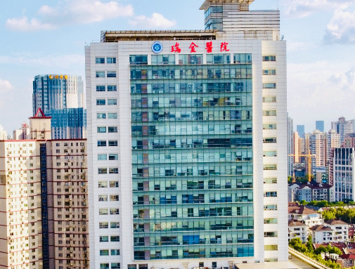 上海排名前十的大医院