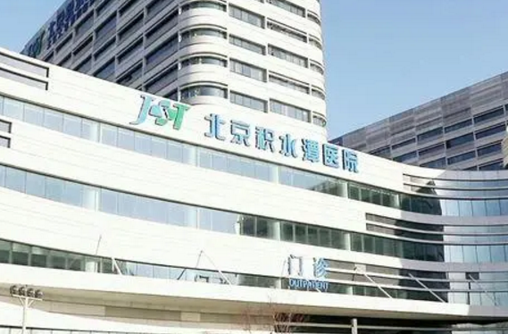 骨科医院.png