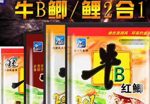 排名第一的钓鱼小药