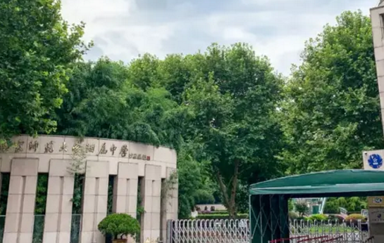江苏十大重点高中排名