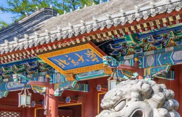 生物科学专业大学排名