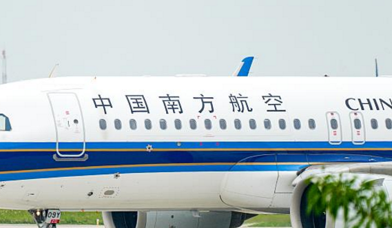 国内航空公司排名