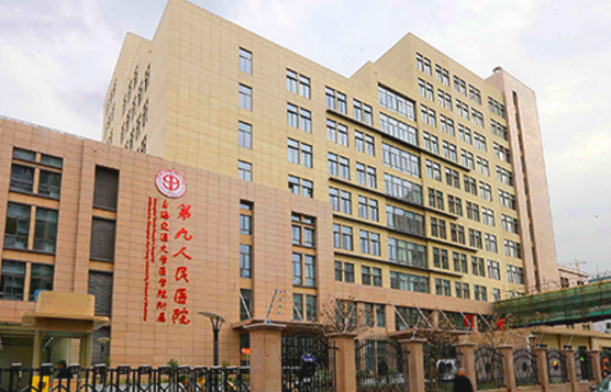 激光祛斑医院排名