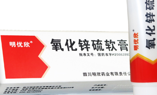 湿疹软膏十大排名