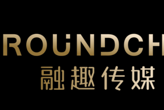 电商公司排行榜前十名