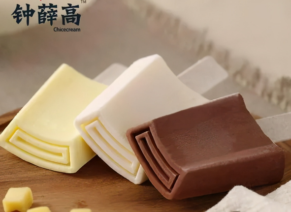 中国最贵的雪糕十大排名