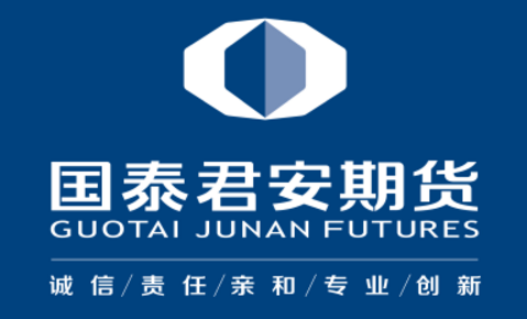 期货公司排名