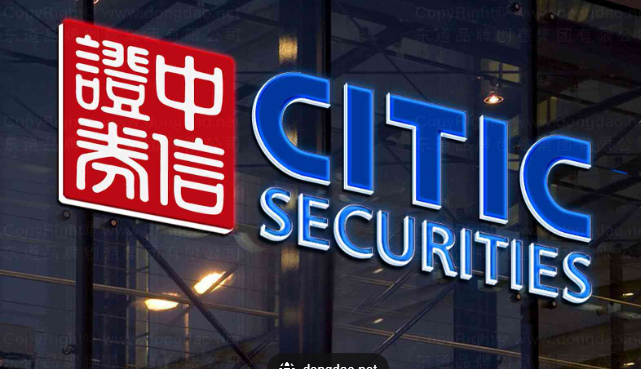 证券公司排名