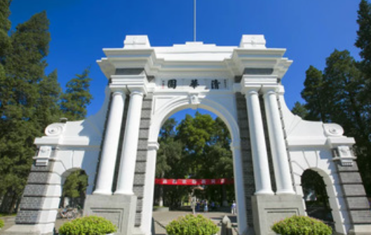 全国排名大学前十名