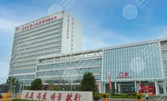 北京植发医院排名前三