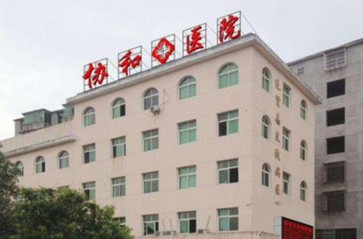 北京排名前十的医院