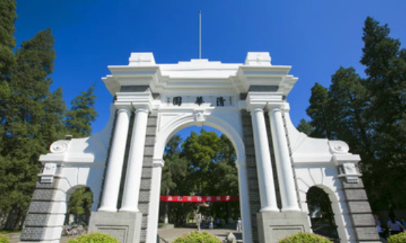 服装设计专业大学世界排名