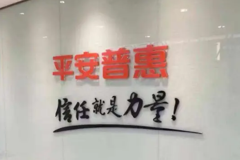 36、.png